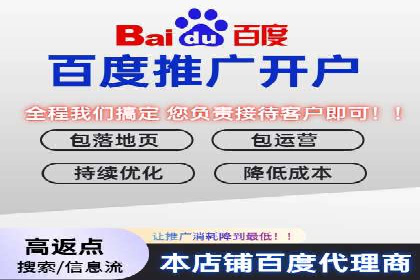 行业新宠：信息流托管的成功故事